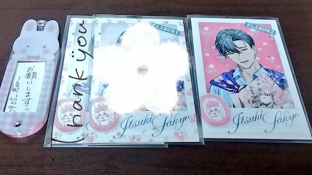 凛︎┊︎5月末まで鍵開け中 tweet media