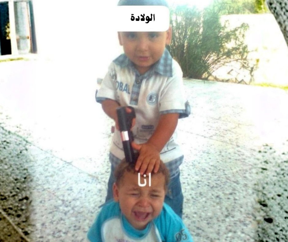 Ahmed Samy (@docahmedsamy) on Twitter photo 