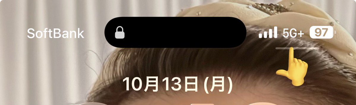 synerio_h's tweet image. 最近たまに点く5G+
これって何？