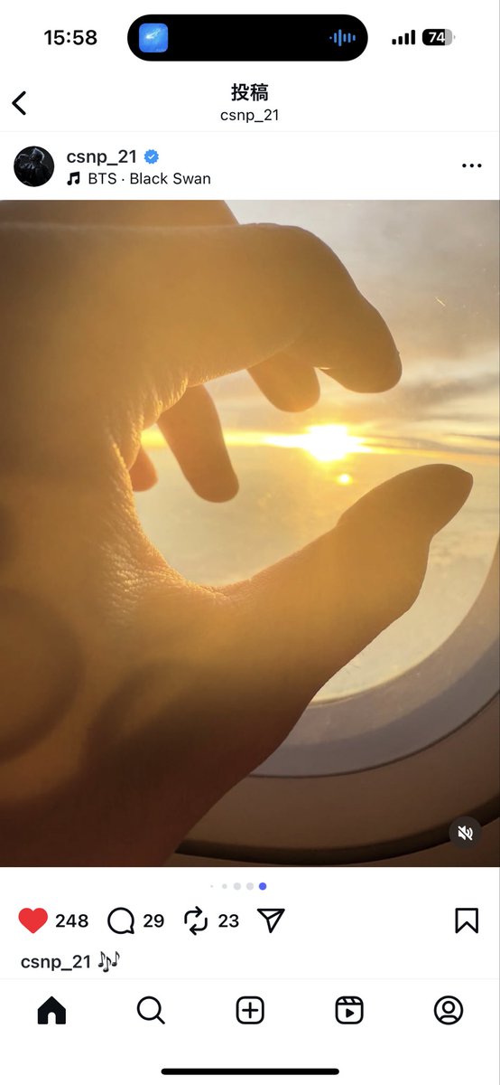 zwaDTaFw1r4IkrF's tweet image. この二つの写真の手は同じ手🖐️？
匂わせなの？コレはやっぱりSmartBoom復活期待しても良い？🥺
左はスマのXのポスト　　右はスマのIG
#smart_csnp #CSNP 
#Auralis