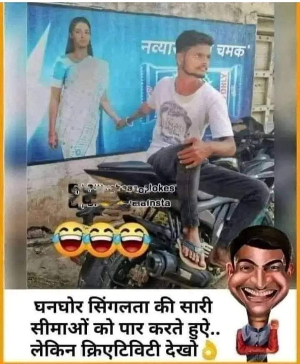 saif_8_9's tweet photo. एकलौता tasalli https://t.co/MbnymV0jBL