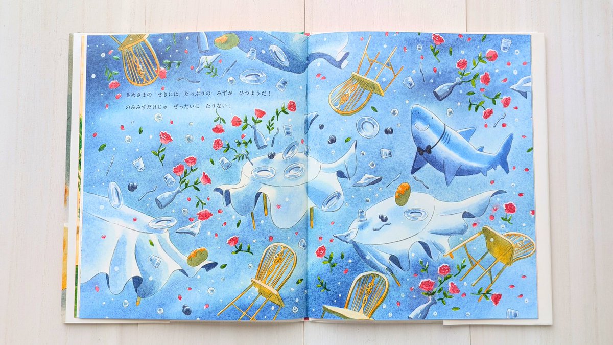 訳あり値下げ　Oxford Discover 絵本12冊　音源付　動画付 ディーン・フジオカ初の翻訳絵本！ 『ありさんシェフの しょうたい