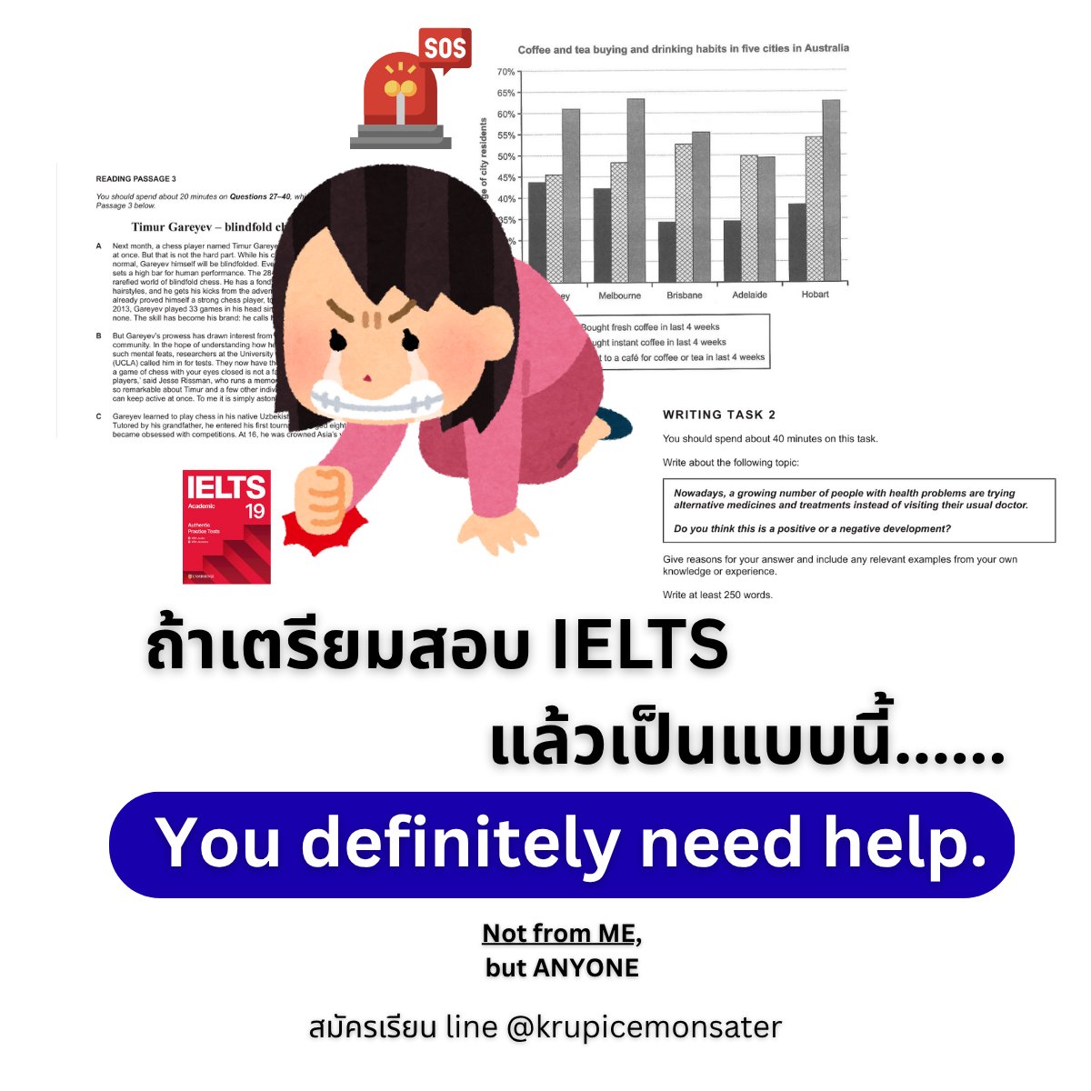 krupicemonsater's tweet image. ใครเห็นภาพตัวเองเตรียมสอบ IELTS แล้วเป็นแบบนี้
คือไม่ไหวแล้วนะ 🤯
หาคนช่วยเถอะ ใครก็ได้
#ielts #เรียนielts #สอนielts #สอบielts #ติวielts