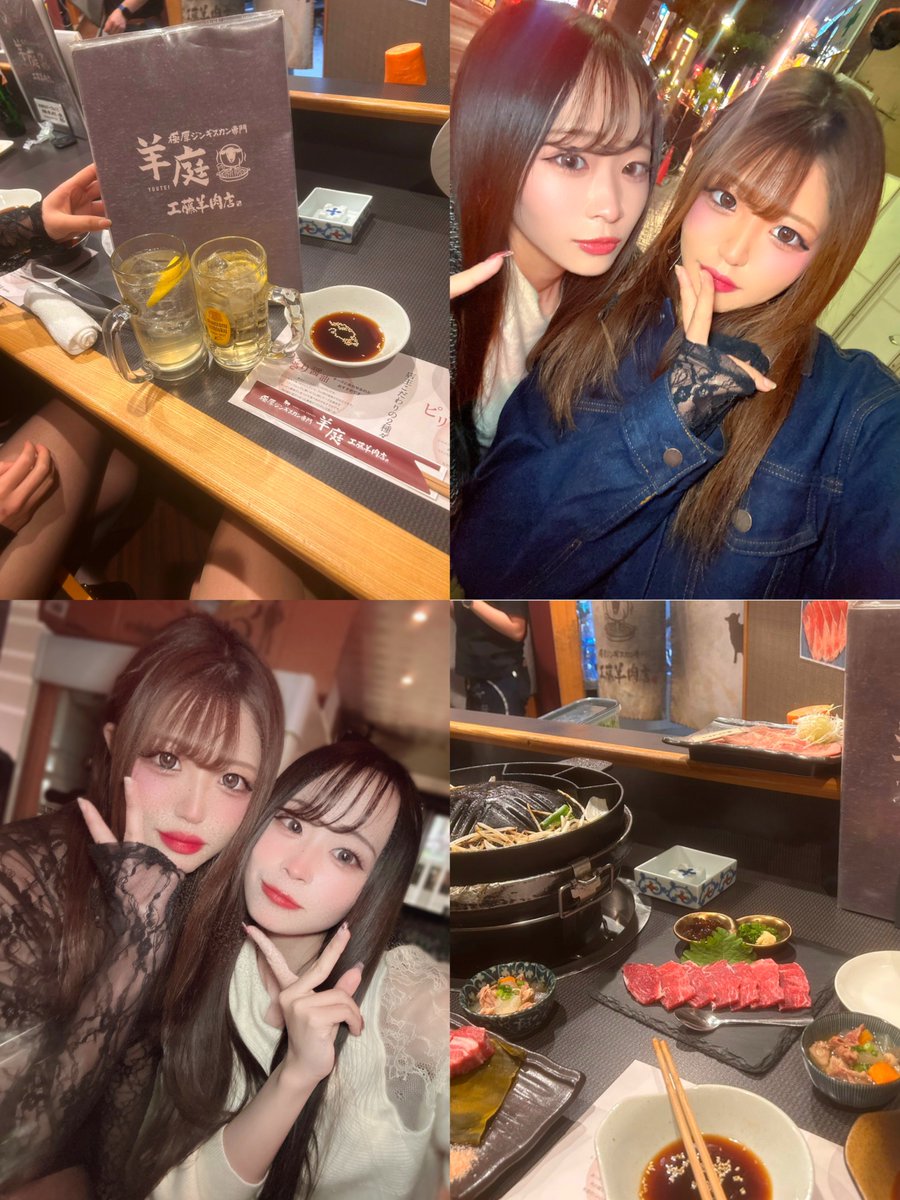 るいるい PIGMENT DYE JAGUAR CONSTELLATION LONGSLEEVE TEE｜CONVERSE