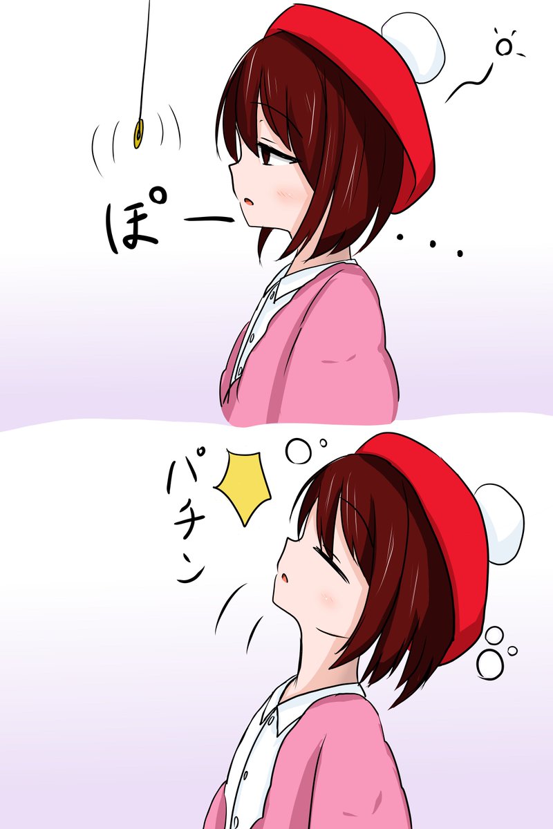 ハル (@hal10zjcu) / Posts / X