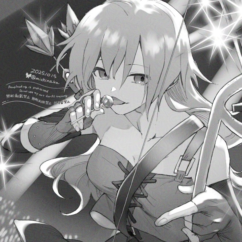 michi___naka's tweet photo. 【リクエスト】エレノア https://t.co/0dI5gm1Tag