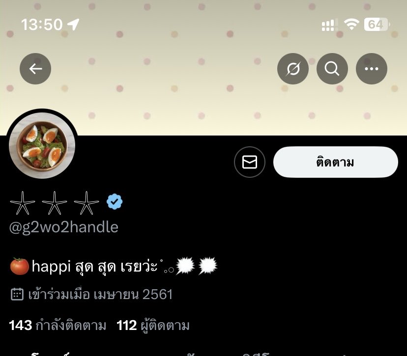 px0opeiwiq3_'s tweet photo. 🚨🚨เนื่องจากมีคนโดนโกงเย้อออมากค่า โพสต์นี้จะมารวบตึงแอคโกงให้ค่ะ จากที่เคยโดนเอง แล้วก็ที่คนอื่นออกมาเตือนค่ะ
• บางแอคใช้รูปคนอื่นมาแอบอ้าง 
• บางแอคมีของจริงแต่โอนเงินให้แล้วไม่ส่ง 🚨🚨 ต่อข้างล่าง
 #กล้องดิจิตอล #กล้องดิจิตอลมือสอง #กล้องดิจิตอลคอมแพค https://t.co/MmJEdBidoX