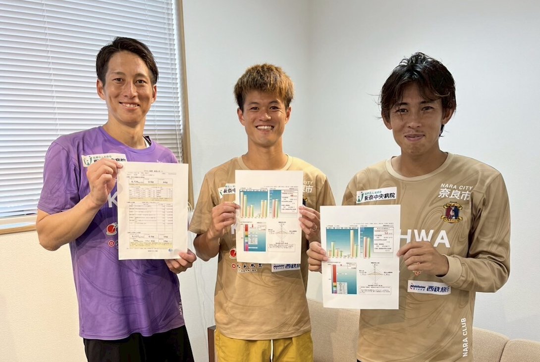今週末のホームゲーム長野戦「脱炭素フェス2025」開催を前に #田村翔太  #田村亮介 #岡田慎司 選手 が「 #うちエコ診断 」を受診しました🌱

地球温暖化を防止するために、みなさんもぜひ、ご参加ください！
🔗uchieco-shindan.jp

#奈良クラブ
