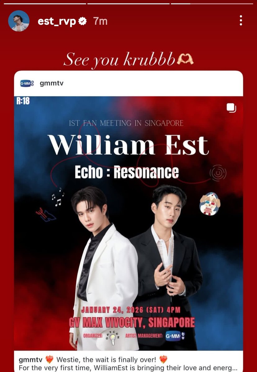 GMMTV ラントレ　WilliamEst secret GMMTV Unveils William Jakrapatr and Est Supha's Debut Sin