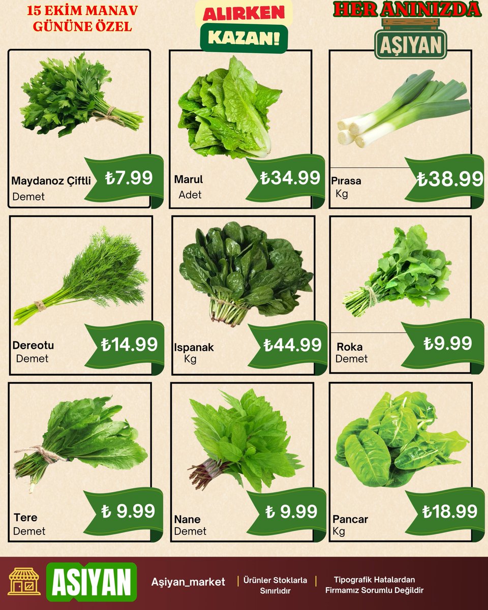 ASiyanMarket's tweet photo. 🥬🍓MANAV GÜNÜNE ÖZEL FIRSATLAR! 🍊🥕
En taze sebze ve meyveler 15 Ekim Çarşamba günü Aşiyan Market’te sizleri bekliyor! 💚

📍 Aşiyan Market
⏳ Sınırlı stok

#AşiyanMarket #ManavGünü #TazeLezzetler #UygunFiyat #i̇ndirimzamanı https://t.co/WLKmGy3eJs
