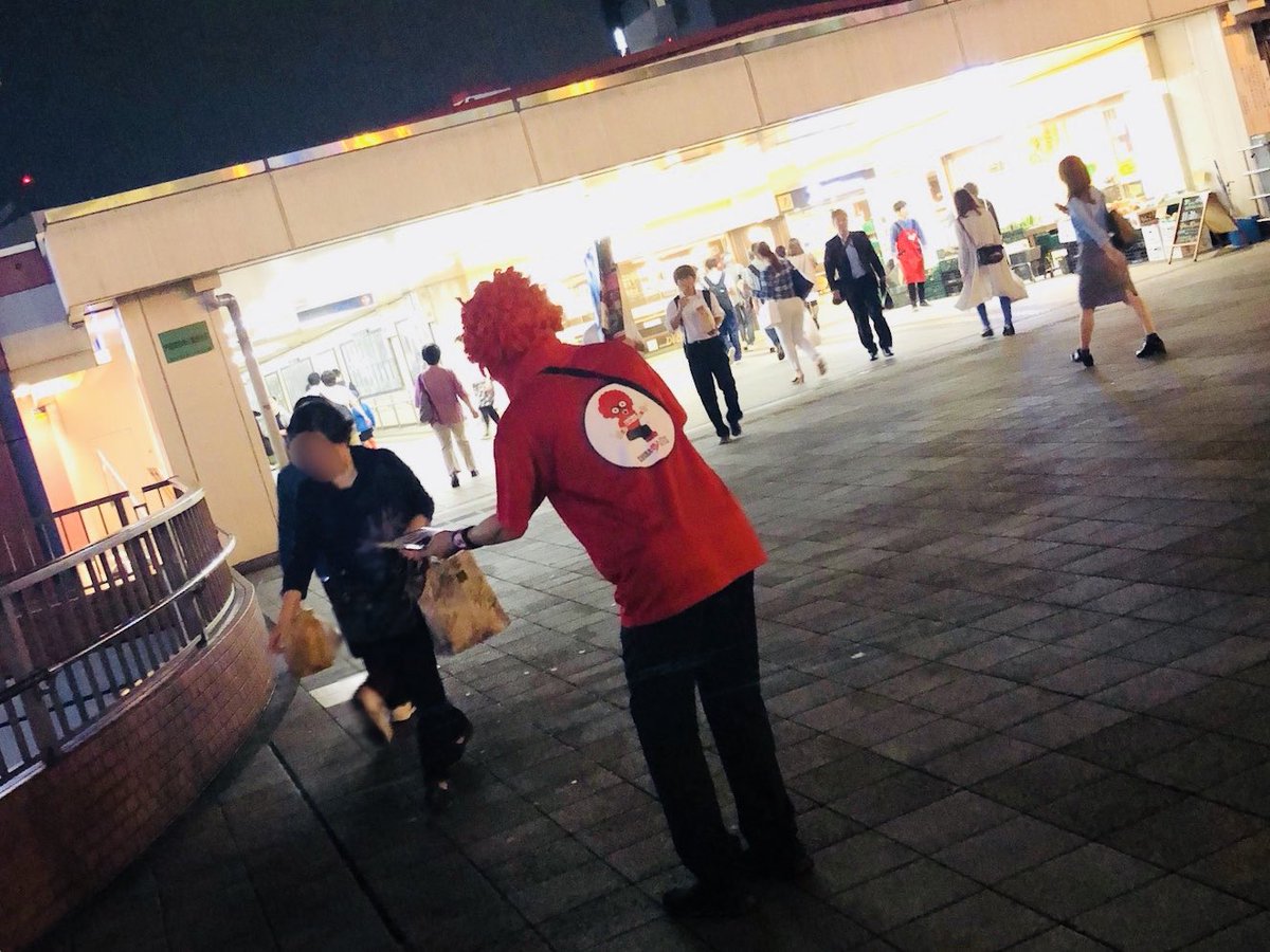 Mask_Do_Occhy's tweet photo. じぇじぇじぇ😎🔥

YES‼️

ドン・キホーテ船橋店での
マネージャーとの出会いから
早15年‼️

(前ほどの「走り」🚩はあれデスが...🙇‍♂️)

お差し支えなければ...

これからも
宜しくお願いしま〜
#じぇっつ👉❤️
#与えられた時間で盛り上げる🔥 https://t.co/0ge1AVwgpV