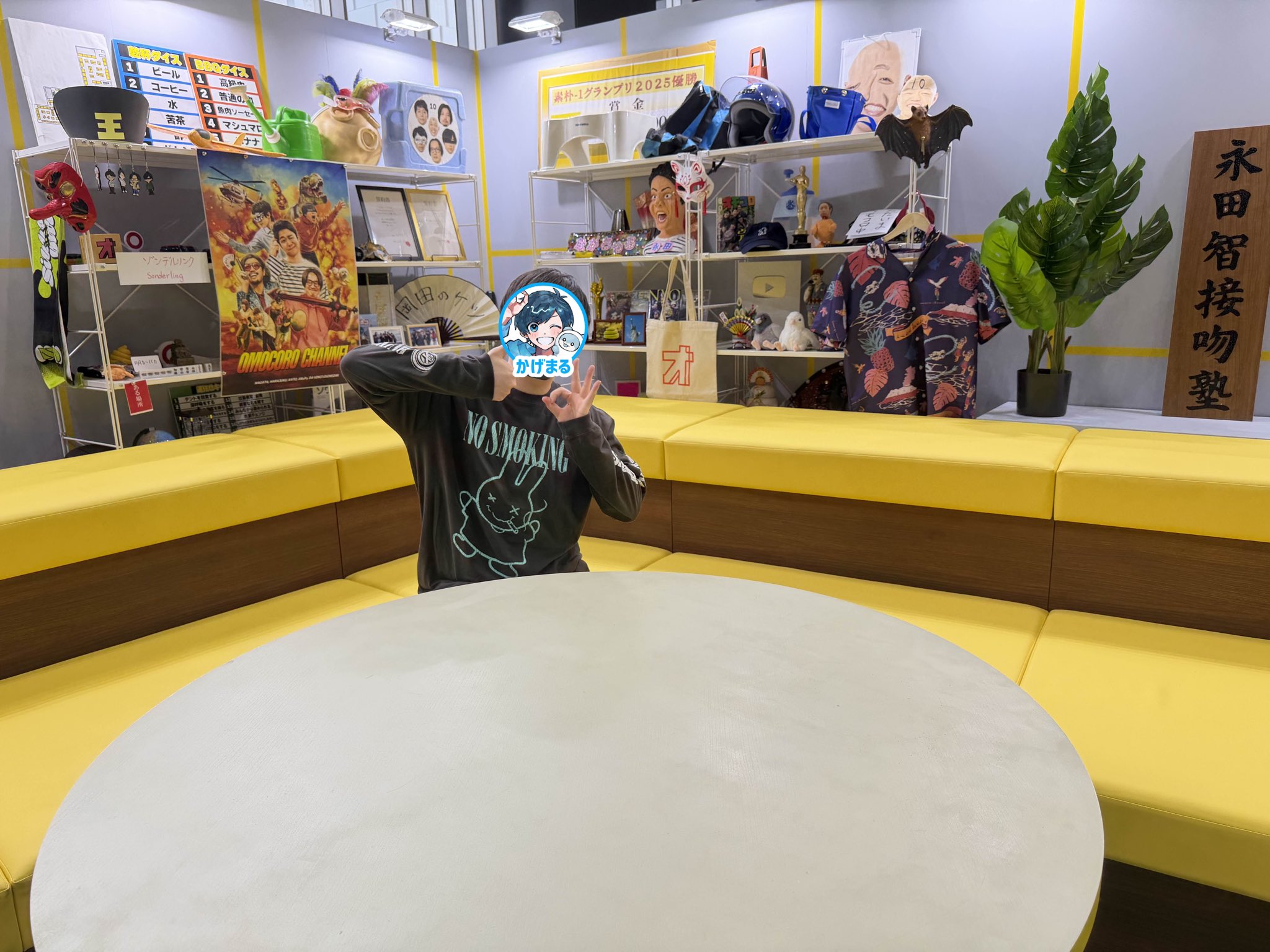 りくや🐓🍩 (@AKUTAKUTA_11) / X