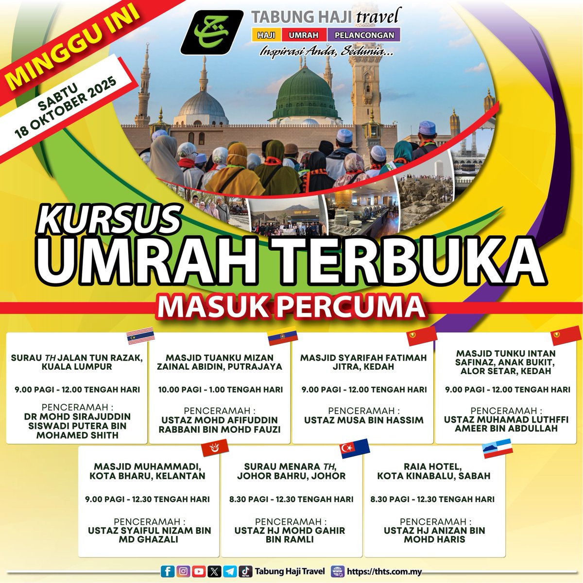 Dijemput hadirin sekalian untuk hadir ke 𝗞𝘂𝗿𝘀𝘂𝘀 𝗨𝗺𝗿𝗮𝗵 𝗧𝗲𝗿𝗯𝘂𝗸𝗮 yang akan diadakan pada 𝗦𝗮𝗯𝘁𝘂 (𝟭𝟴 𝗢𝗸𝘁𝗼𝗯𝗲𝗿 𝟮𝟬𝟮𝟱)

𝗝𝘂𝗺𝗽𝗮 𝗮𝗻𝗱𝗮 𝗱𝗶 𝘀𝗮𝗻𝗮!!!😊
🌐 thts.com.my
📞 linktr.ee/HubungiTHTS