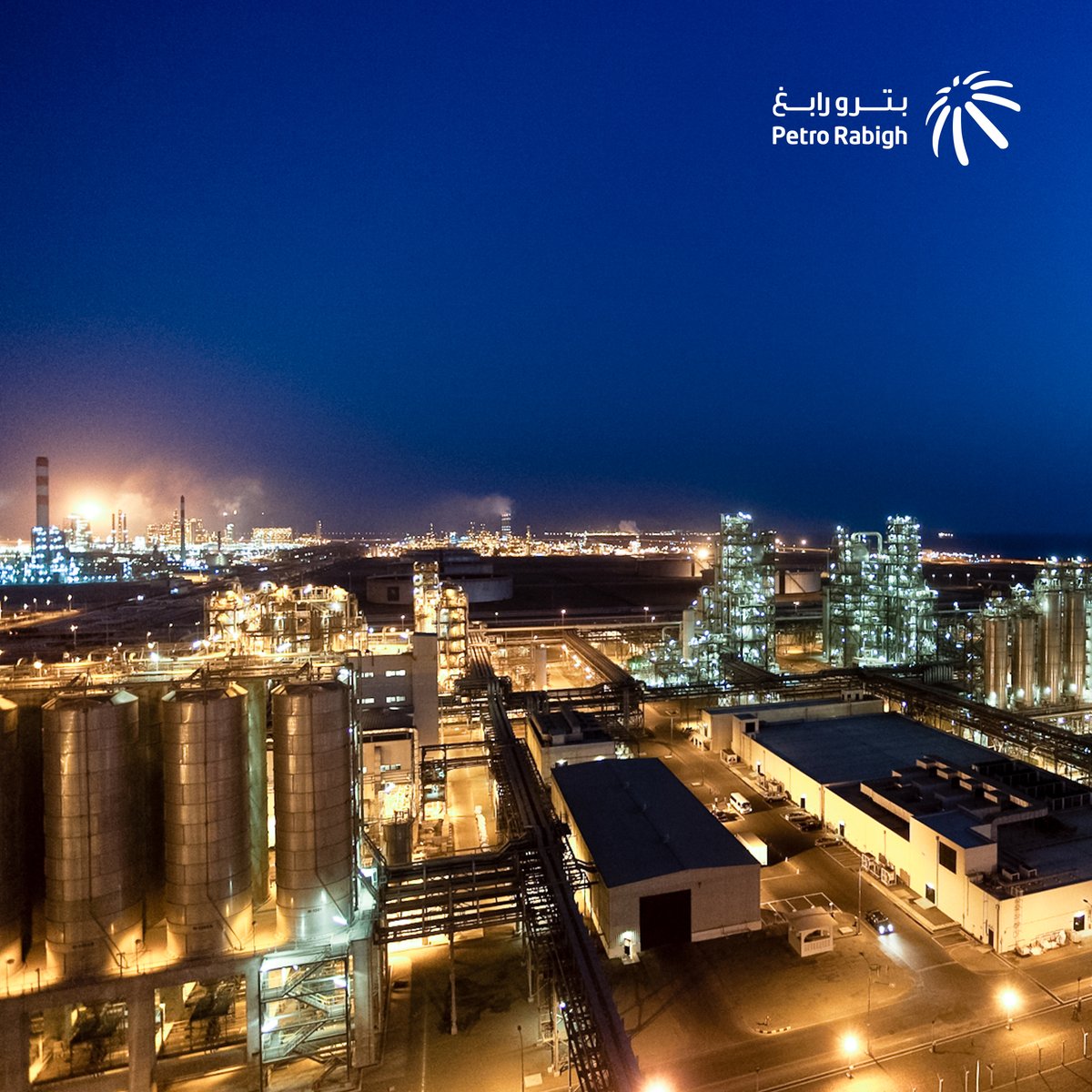 #PetroRabigh Board approved proceeding with the engineering works (FEED) for Fuel Oil Upgrade Project, aiming to build two integrated units for upgrading fuel oil and treating diesel with a total capacity of around 64,000 barrels per day.