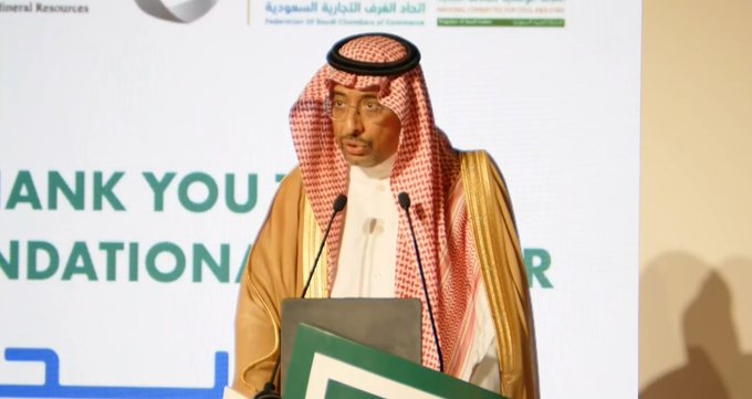 وزير الصناعة بندر الخريف في المؤتمر السعودي الدولي للحديد والصلب: نحث شركات الحديد والصلب على تنفيذ التوصيات كإنشاء أكاديمية وتأسيس كيان لاستيراد وتوفير الخردة المعدنية لتحسين التكاليف. تم الانتهاء من دراسة خيارات تغطية عجز السوق المحلي مع وجود فرص استثمارية ب 60 مليار ريال 
