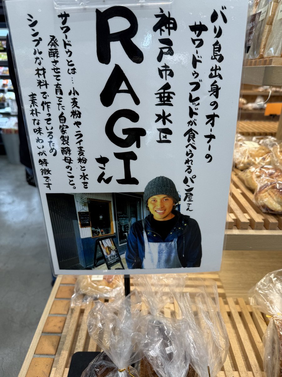 ピシーズ✩‧˚♓ (@fever222) / Posts / X