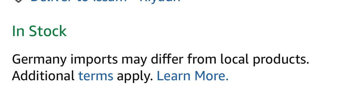 ليه ماجابوه عندنا رسمي؟ 😐