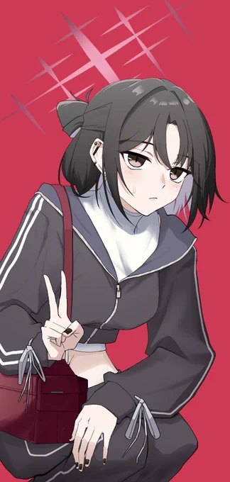 ダイバーシティミサキ ※タップ推奨