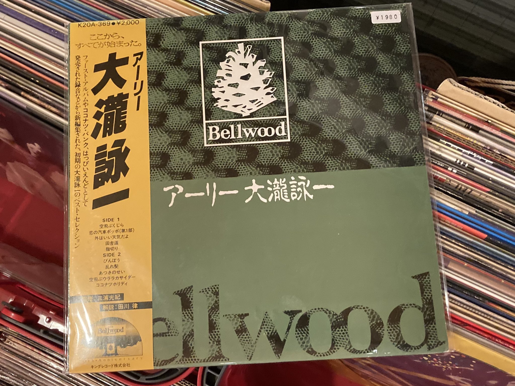 クラブ　ハウス　60枚　レコードまとめ売り クラブ ハウス 60枚 レコードまとめ売り クラブ ハウス 60枚