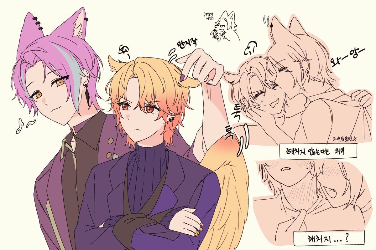 🎈🌟 계허🐺🦉