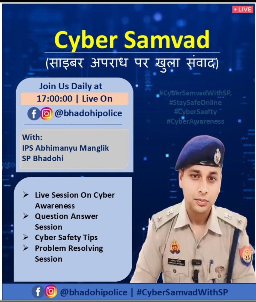PandiVikas's tweet photo. @bhadohipolice निरंतर लोगों की जागरूकता के लिए प्रयासरत है।। https://t.co/fi6efHWIJx