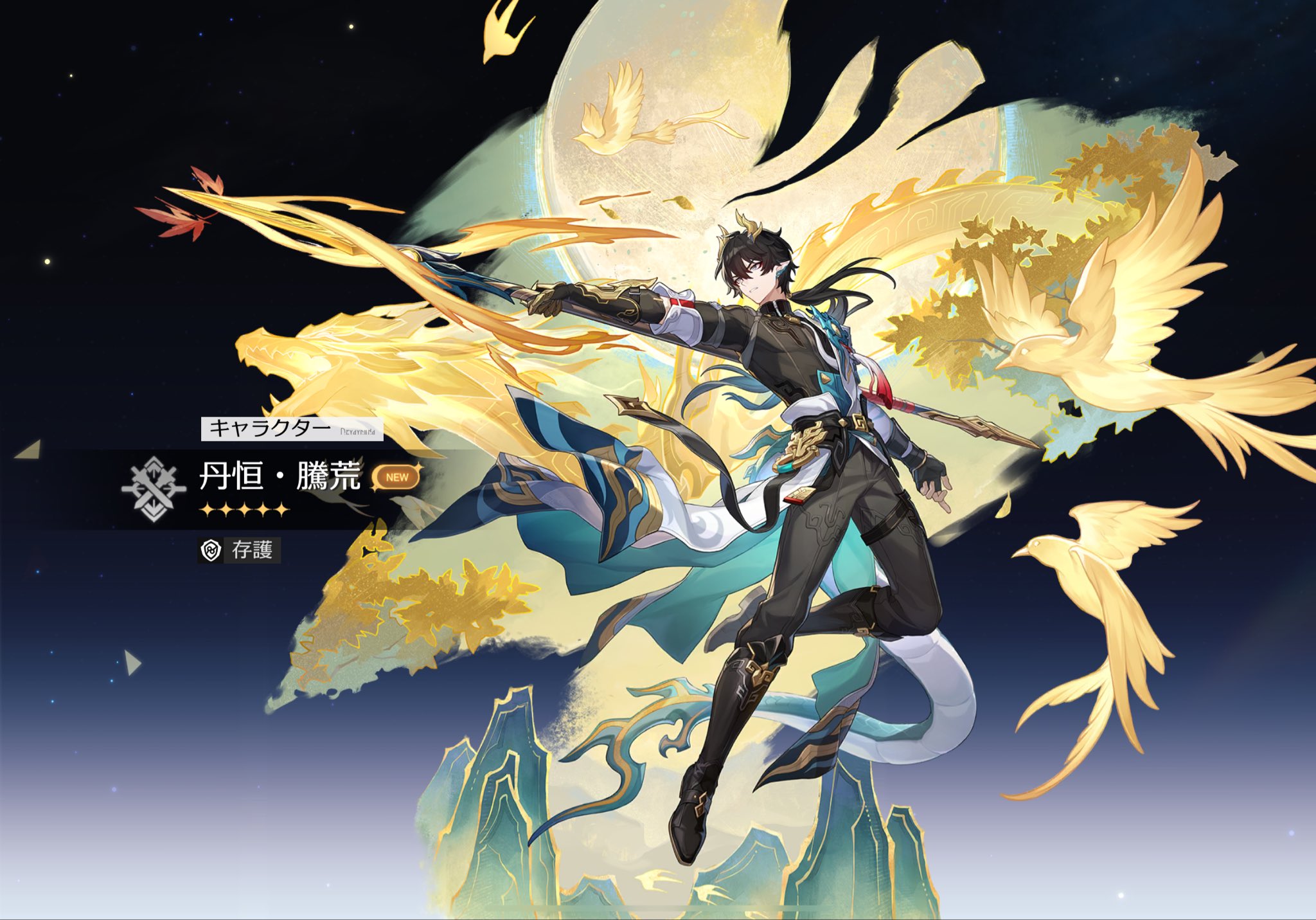 そら様♡確認Page☆ステラ・ルー そら 京セラ大阪2日目行きます！！ on X: 