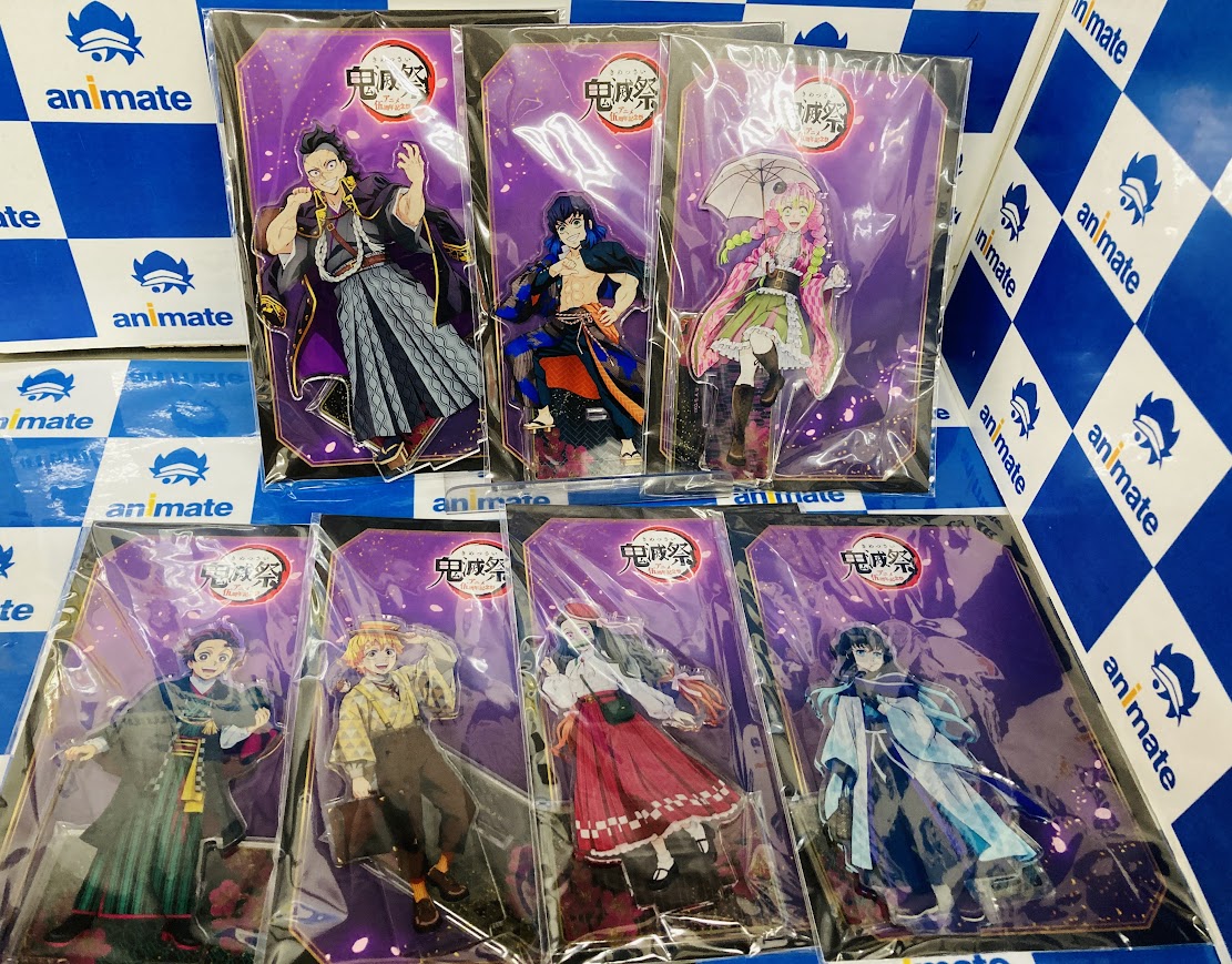 鬼滅祭 - Search / X