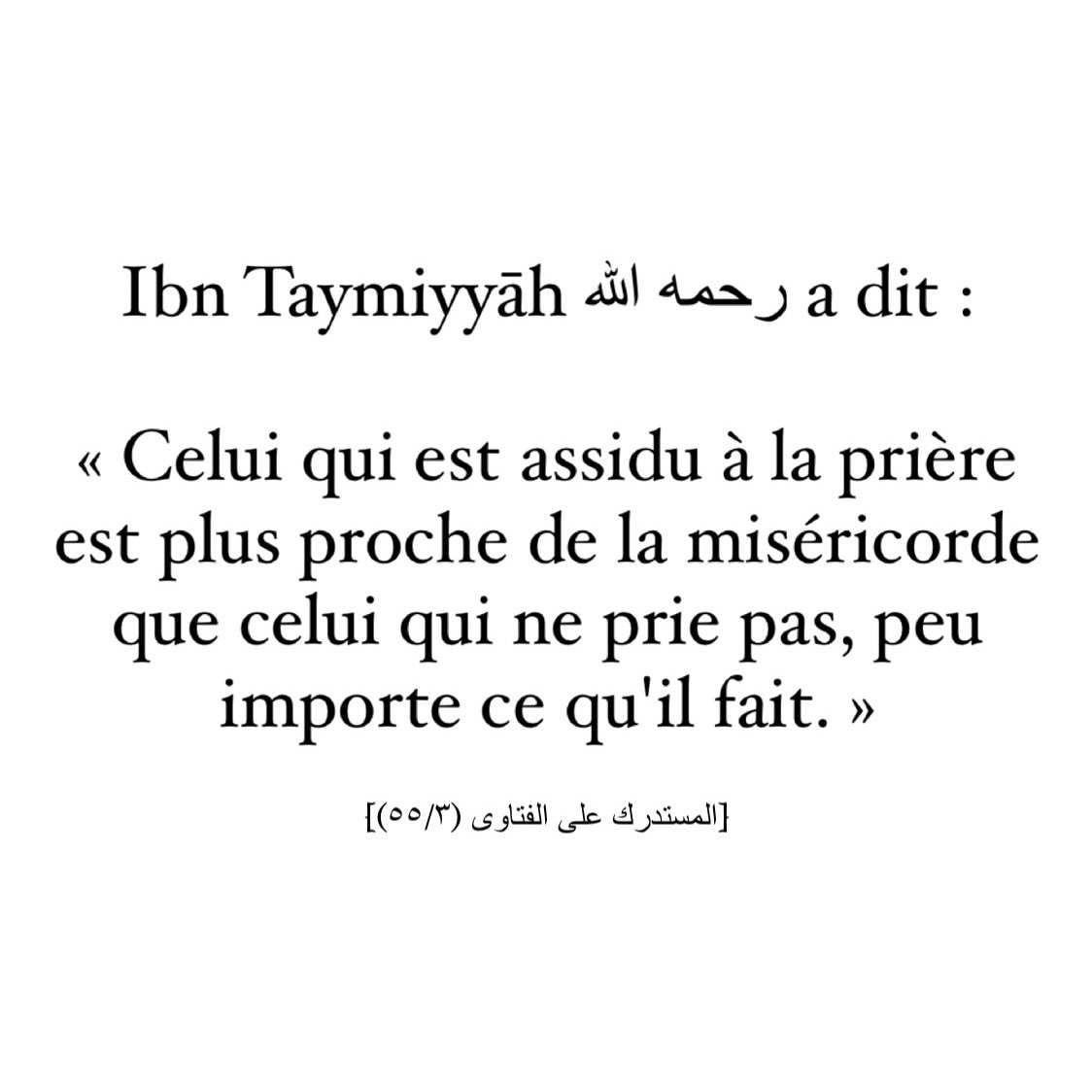 Ton rappel du jour📚 (@tonrappeldujour) on Twitter photo 