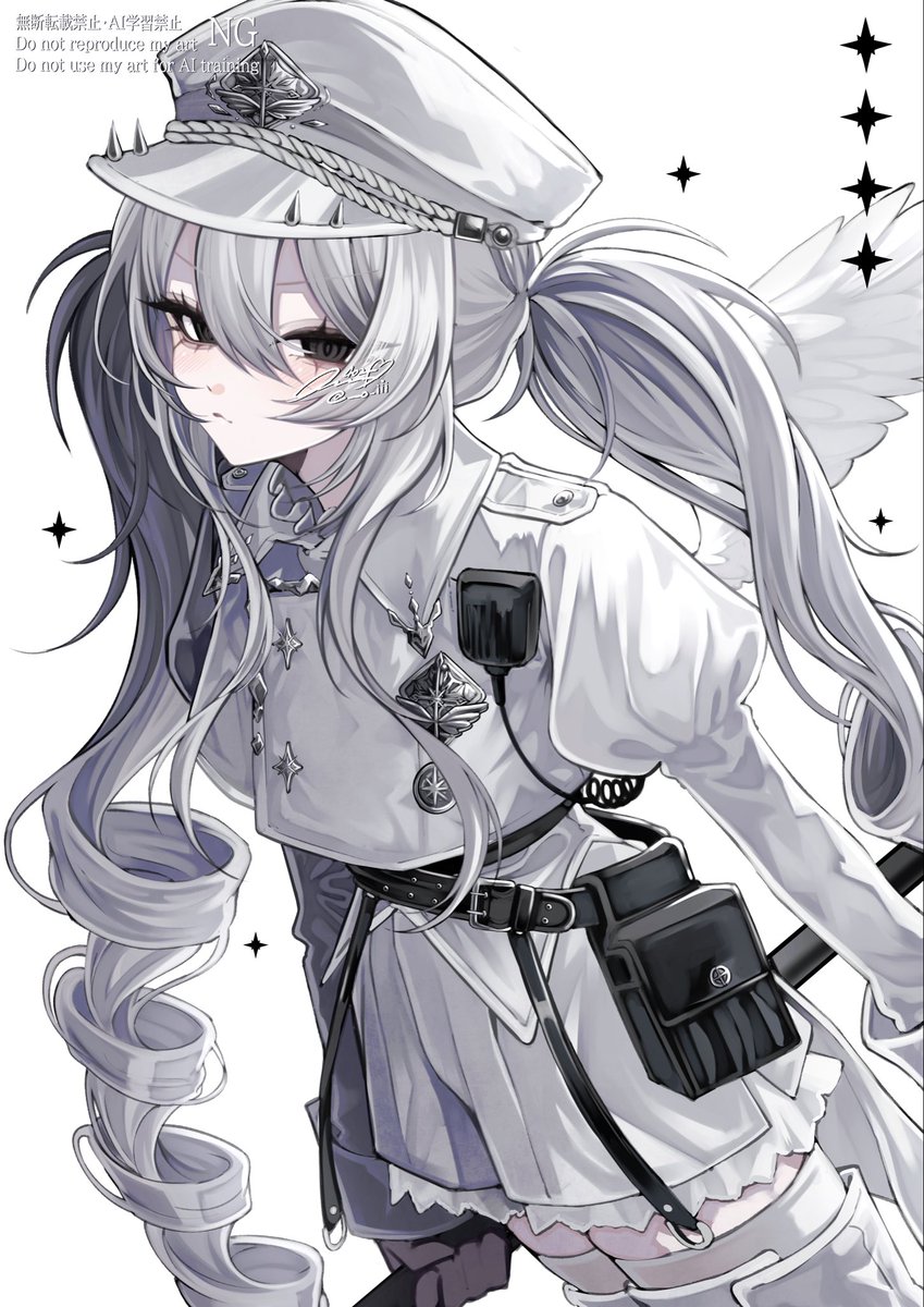〖♚〗