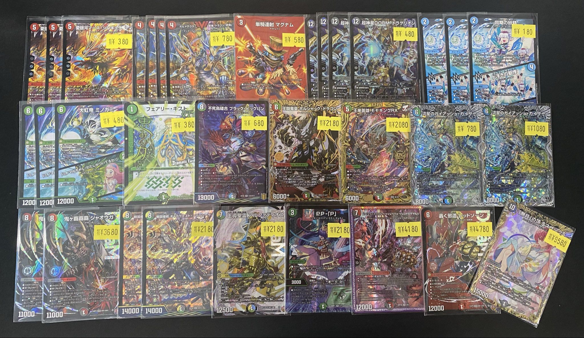 flat-工房 秋葉原店 on X: 