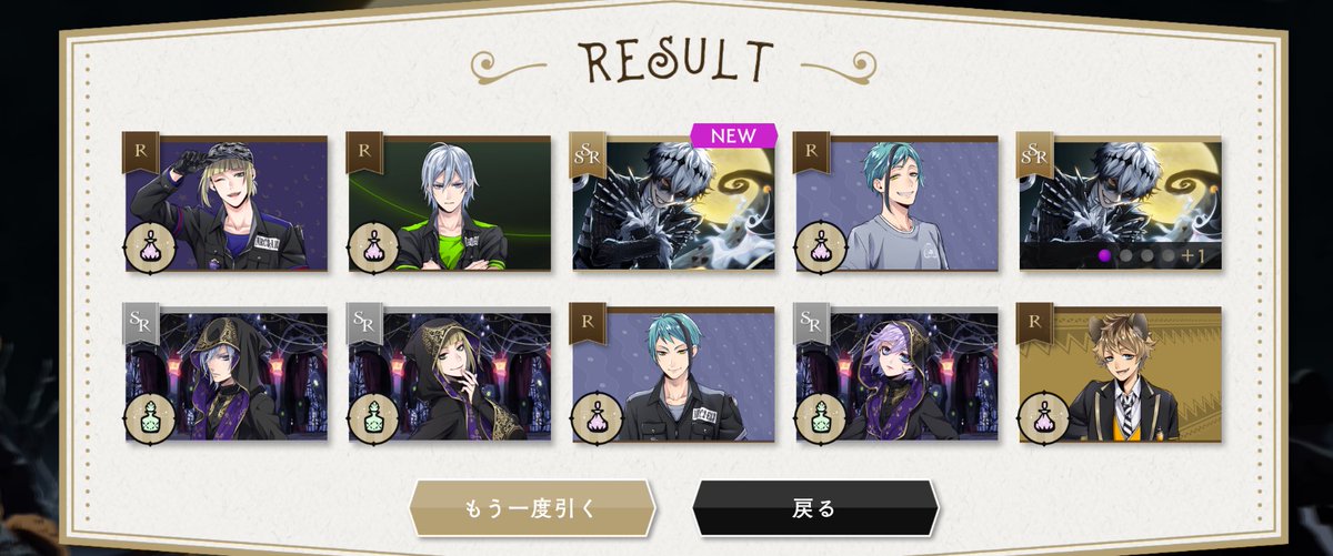 n_maya's tweet image. 久しぶりに2枚抜きした…ありがとうスカリー