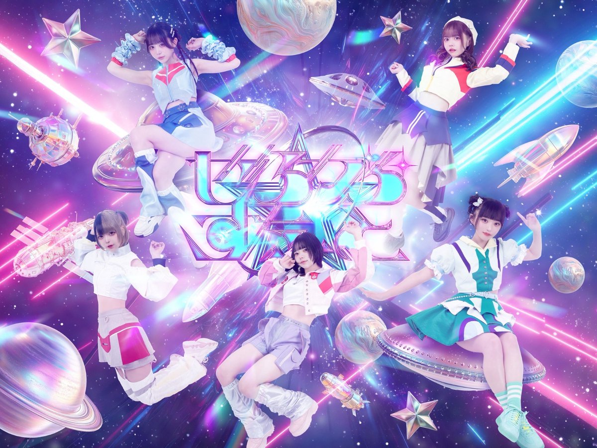 いちなな(^_-) 17LIVE（イチナナ） (@17LIVEJP) / X