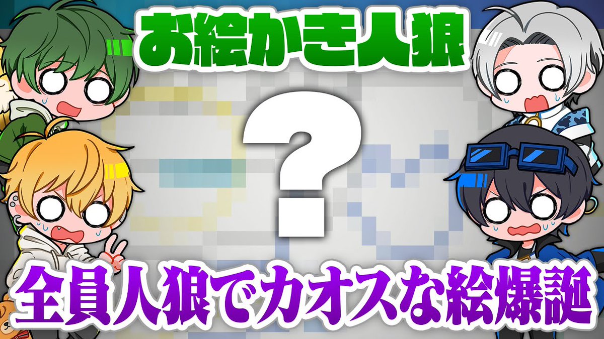 うめけん うめけん🥛 (@umekenpp) / X