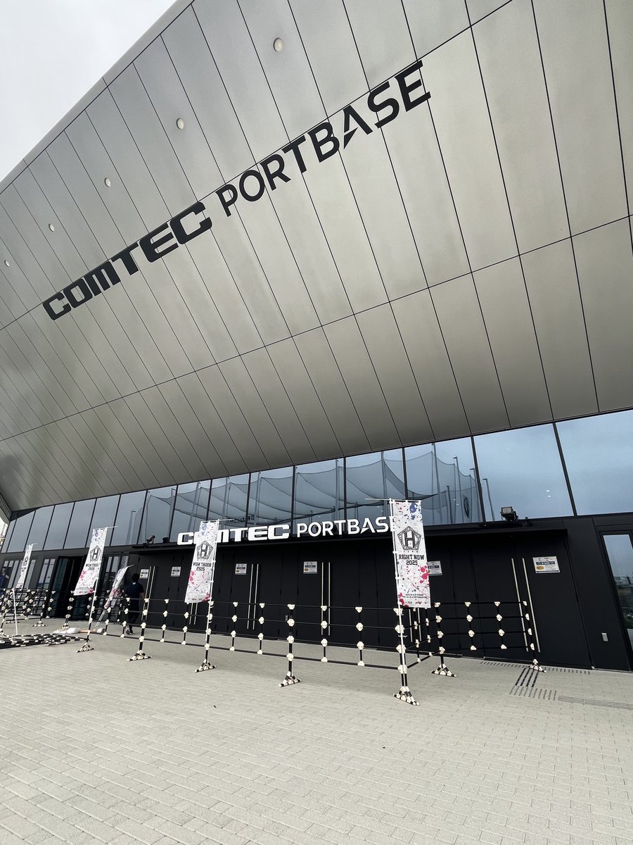 jksjapan's tweet image. ( 📢)

TEAM H [RIGHT NOW 2025 ]
NAGOYA DAY1

うなぎの皆さん
ハロウィンパーティーの準備はOKですか？🎃
TEAM Hと特別な夜を楽しみましょう😎

#TEAMH