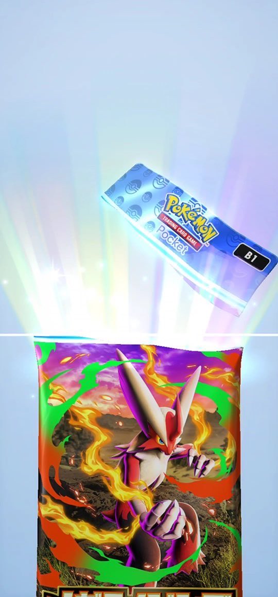 次パックの全体が公開されました
次パックは「メガライジング」