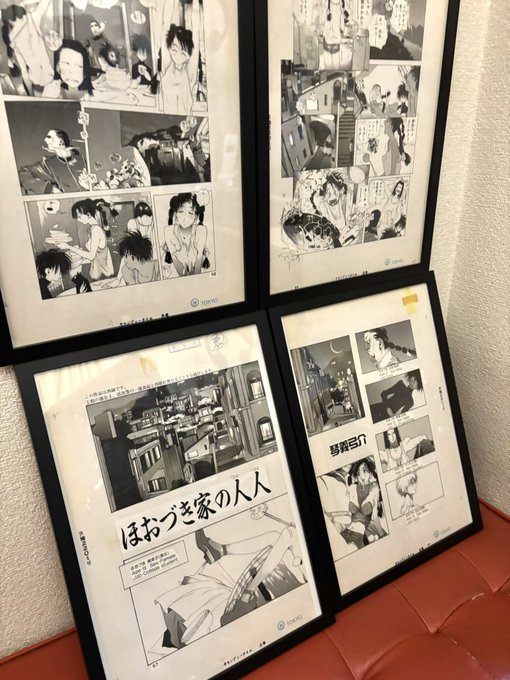 そしてこれらを額装 今週末からのアナーキックギャラリー東京に飾らせてもらう予定なのです