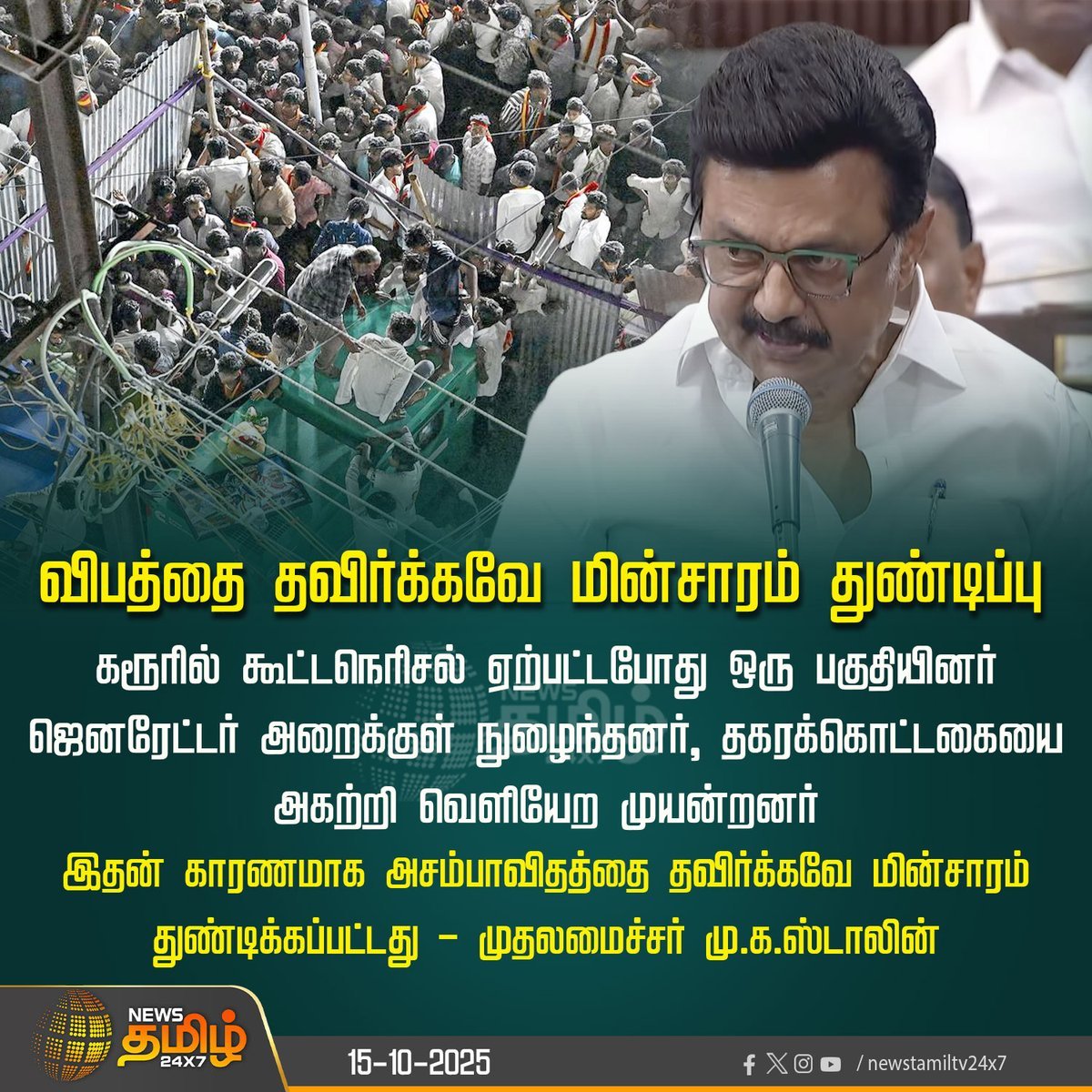 Tweet media one