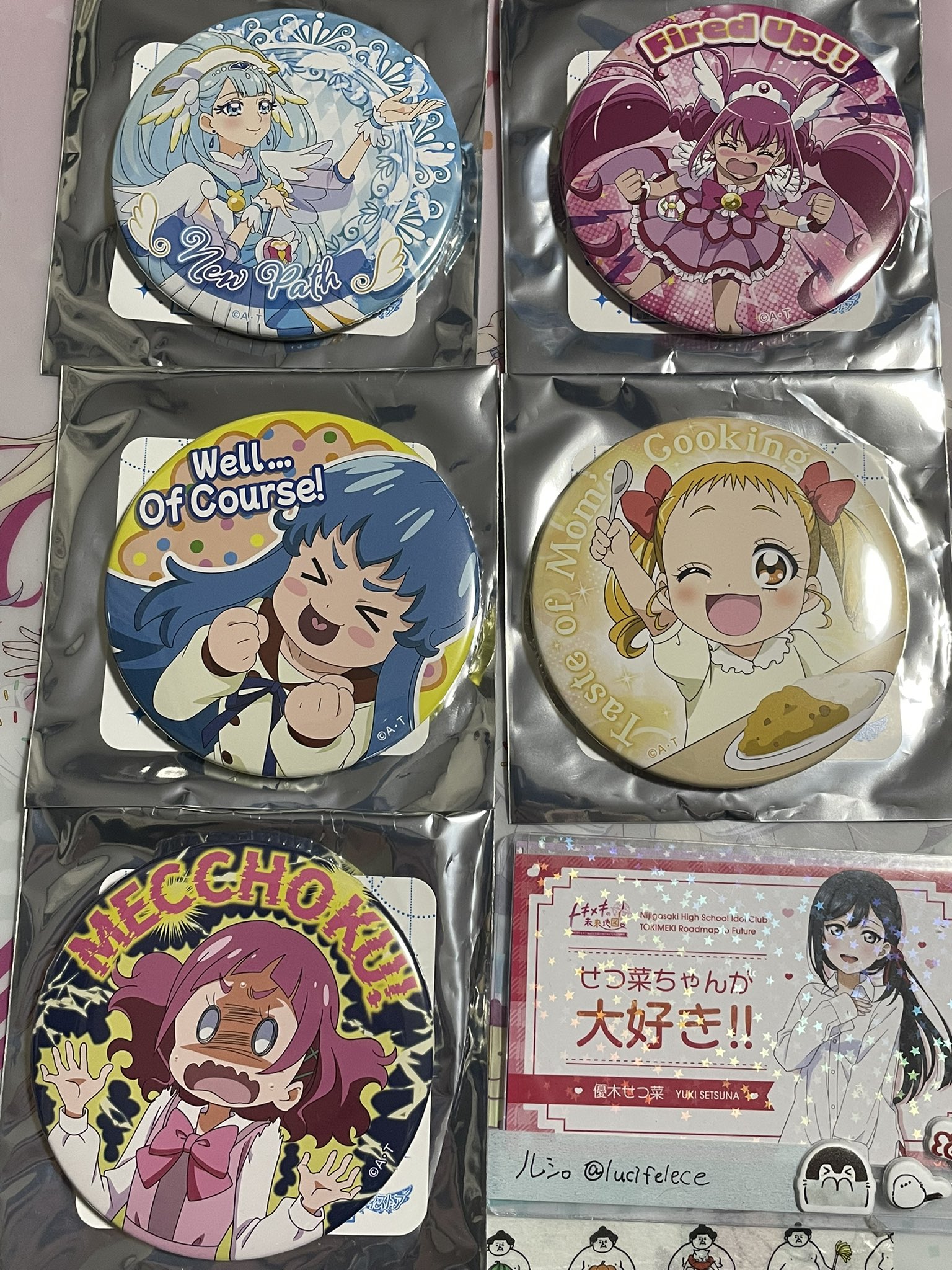 ルシ。@まじゅらー on X: 