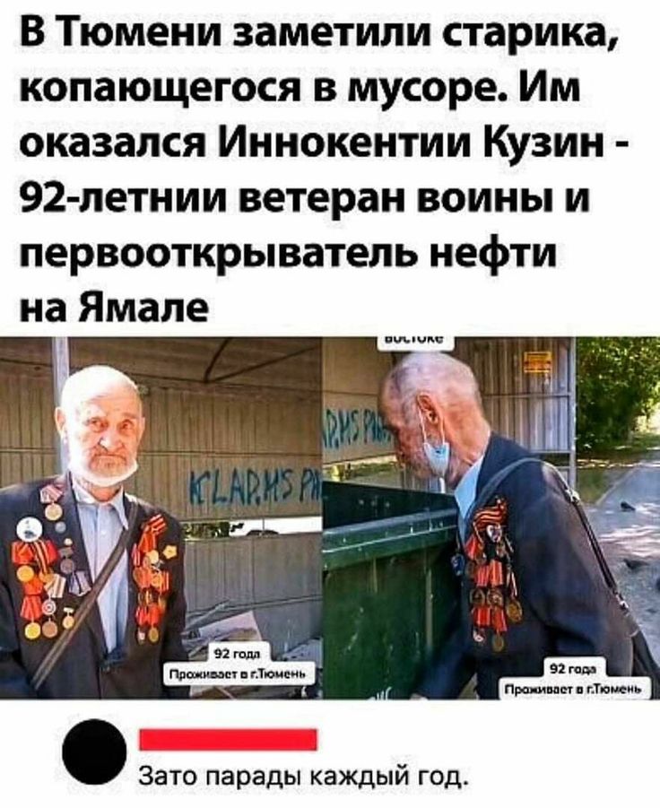 Victor Remius (@remiusvict11608) on Twitter photo 