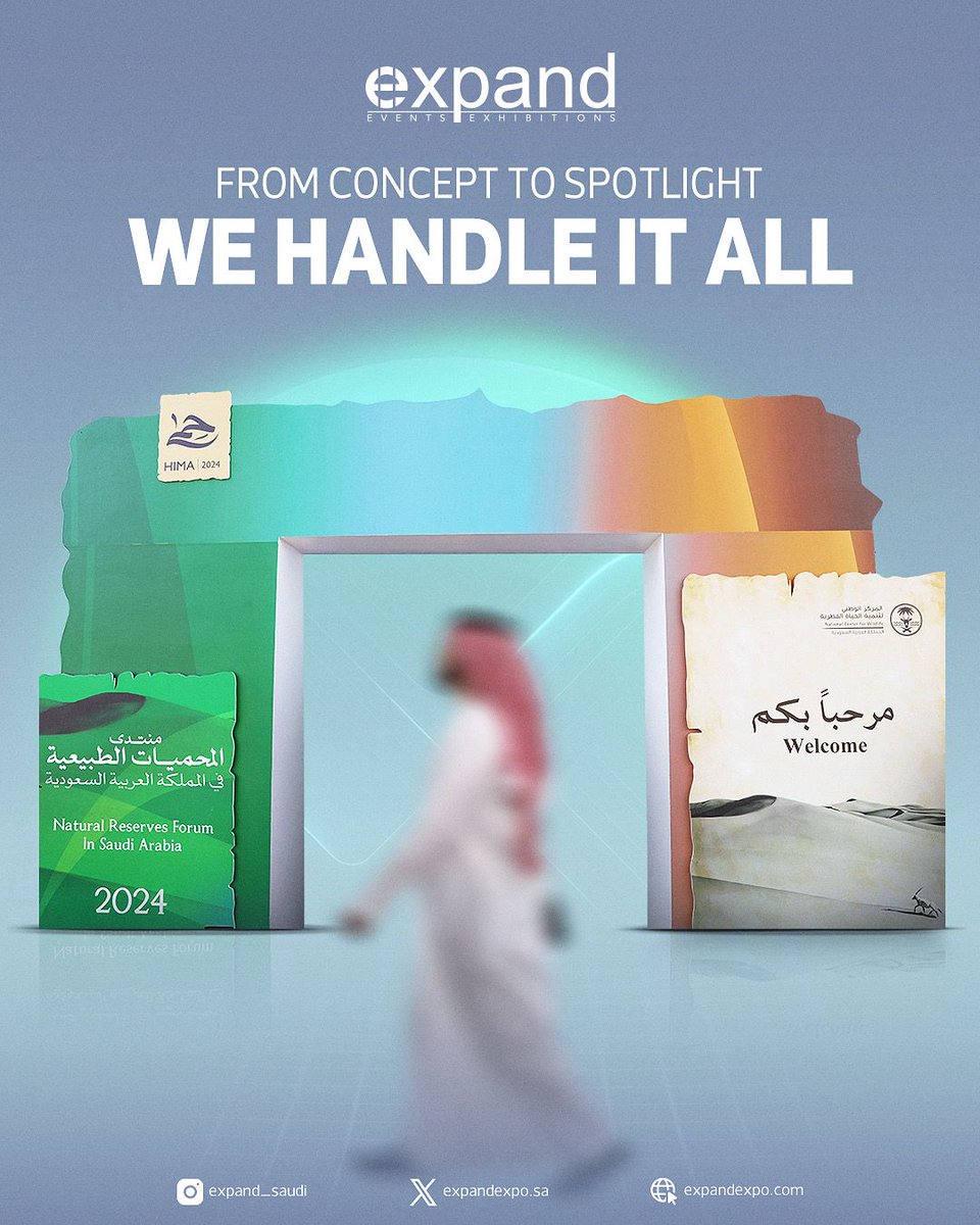 Expand.sa (@expand_saudi) / Posts / X