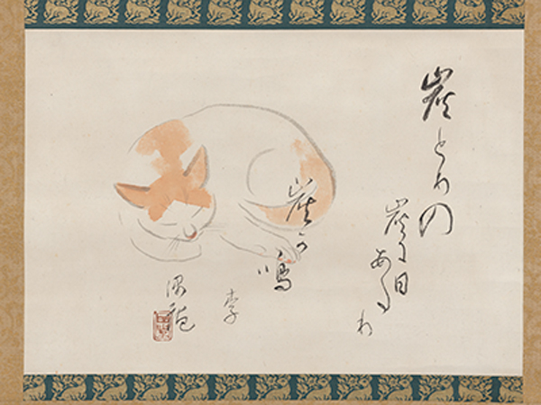 公財)大田区文化振興協会 on X