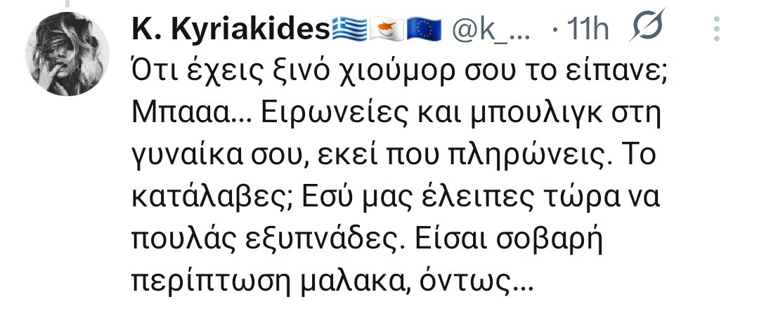 Tweet media one