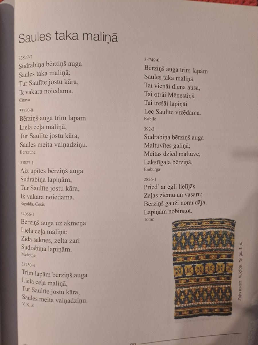 Grāmata, kur satiekas zinātne ar folkloru. Izcils materiāls literatūras un dabaszinību stundām!