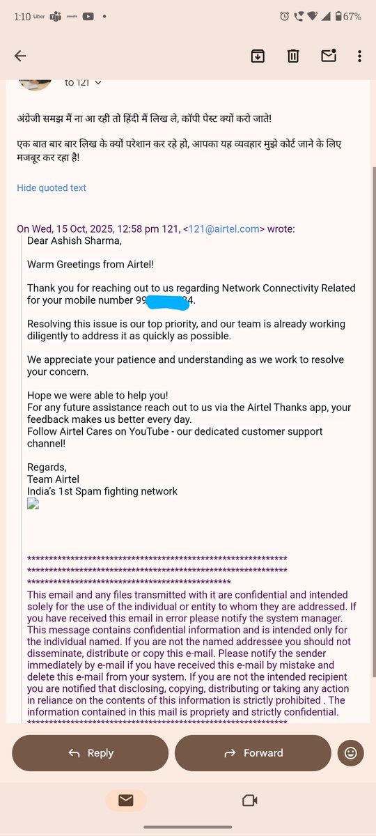 SharmaAit's tweet photo. @airtelindia @Airtel_Presence @airtelnews @GoI_MeitY @jagograhakjago @aajtak @ZeeNews @epanchjanya @airtelindia stop hiring these incompetent people or train them who don't know except copying a single apology line. https://t.co/SwF3uzXcne