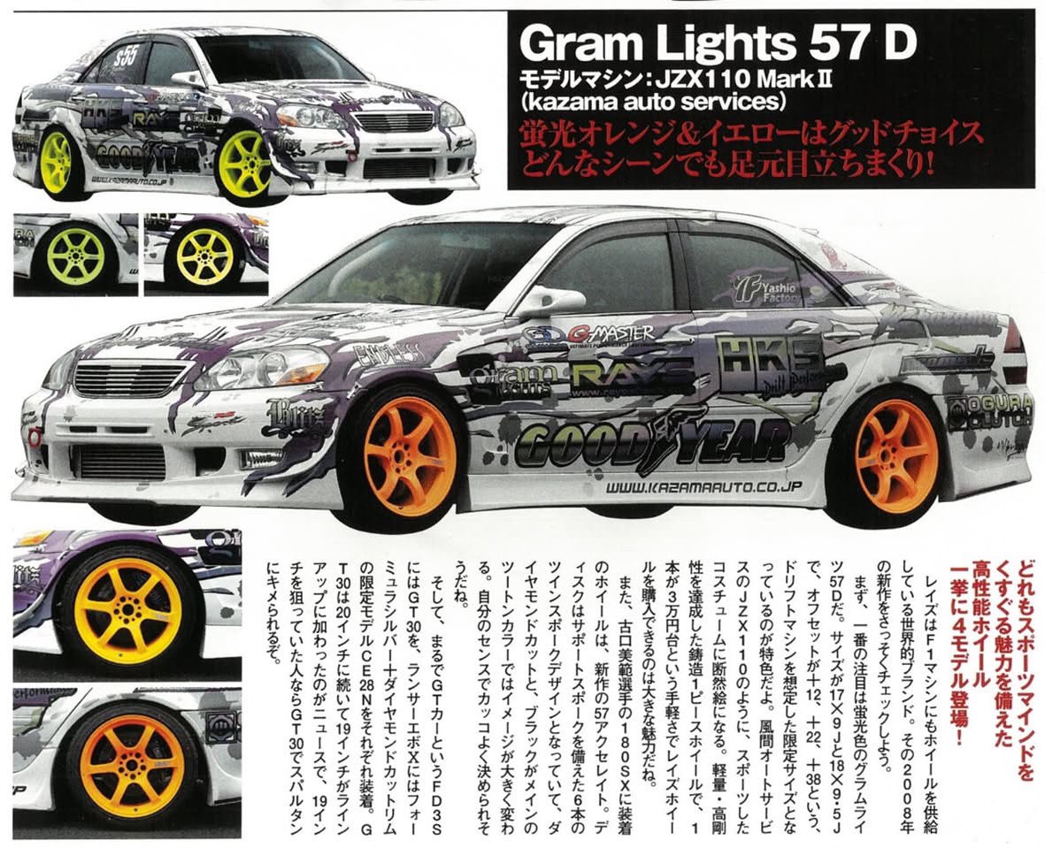 🐙110FACTORY (@110_factory_) / Posts / X