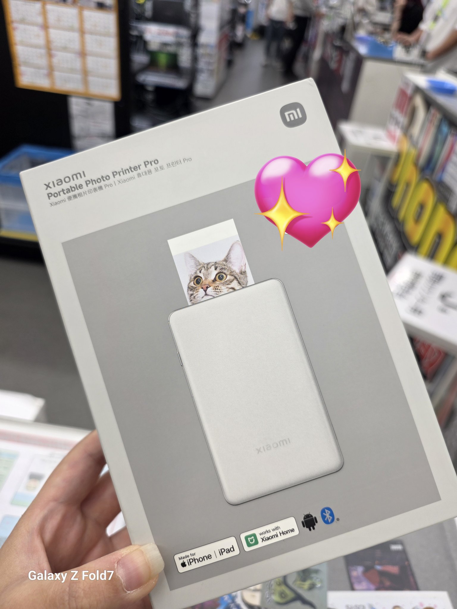 ピーです(*^^*)16日迄取り置き♡他の方は購入不可‼ イオシス名古屋買取センター on X: 