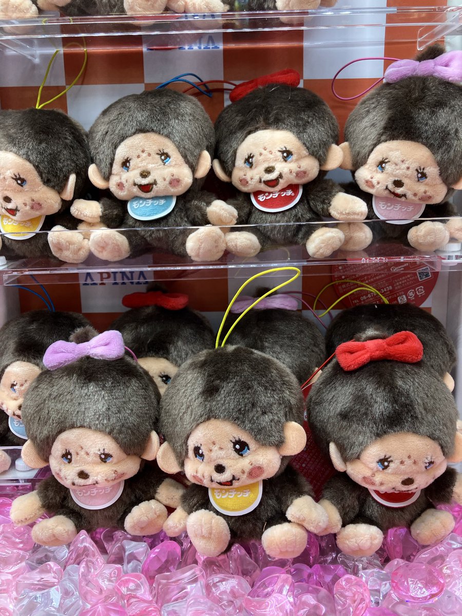 アピナ美濃加茂店 on X