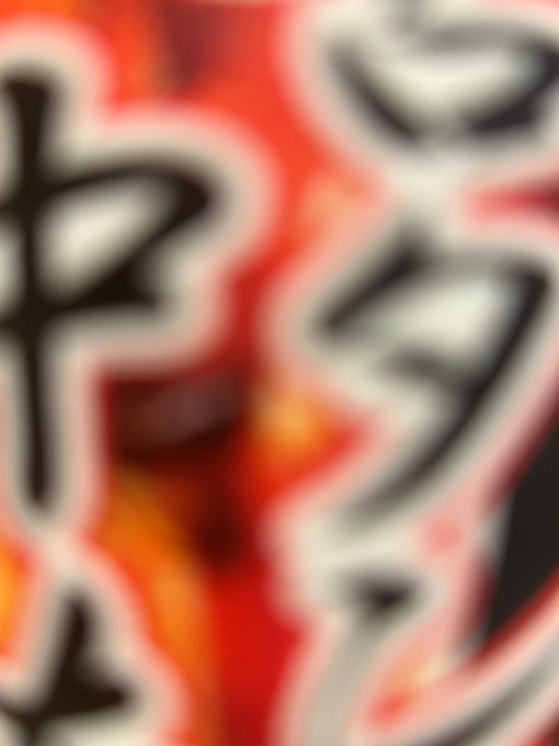 Rosera Cafeのツイート