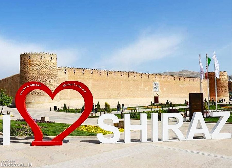 بگذار برایت از دیارم گویم

از شهر گل نرگس

شعر و غزل حافظ

بوی خوش گل ٫ بلبل

از شهر و دیاری ناز

آری فقط از شیراز!

#ایران_جان 
#فارس_ایران