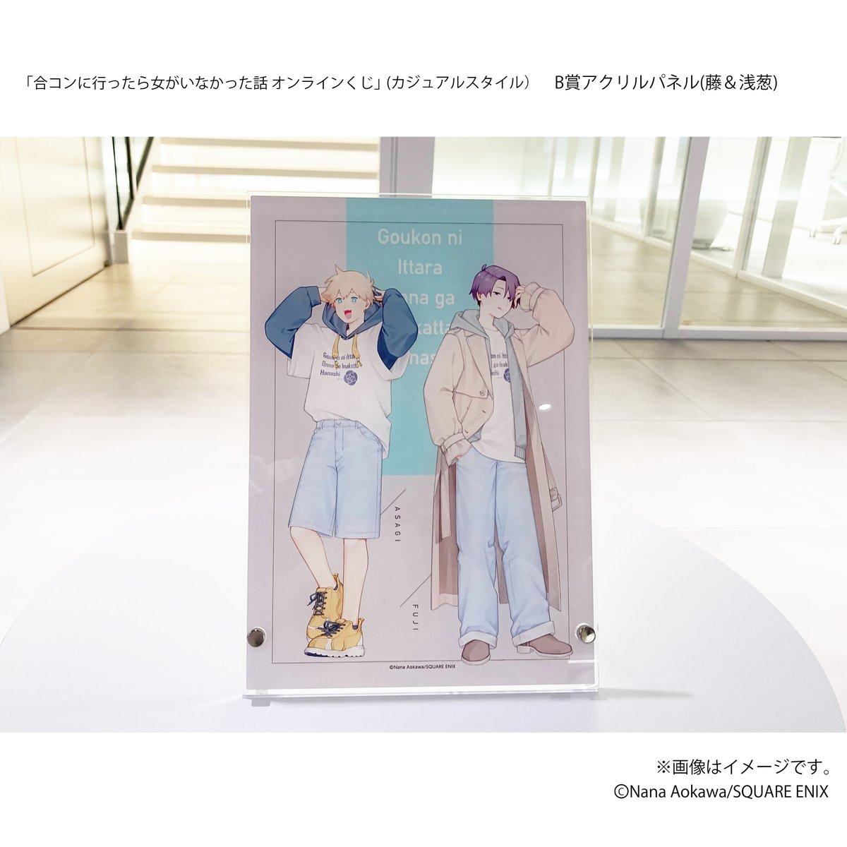 キャラクターグッズ　当時品　おまとめ　箱に入るだけいっぱい② 8bd7a5cf93cd374178ea89e3a5bda1